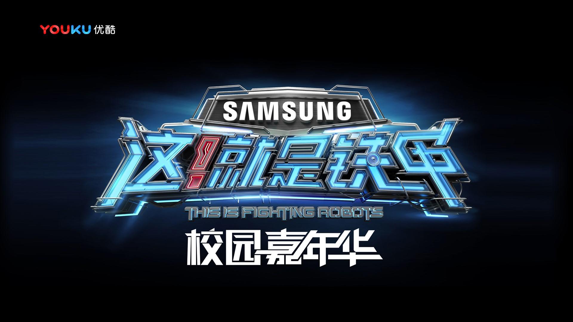 风达雅影视主办“数字时代文化创新”行业论坛