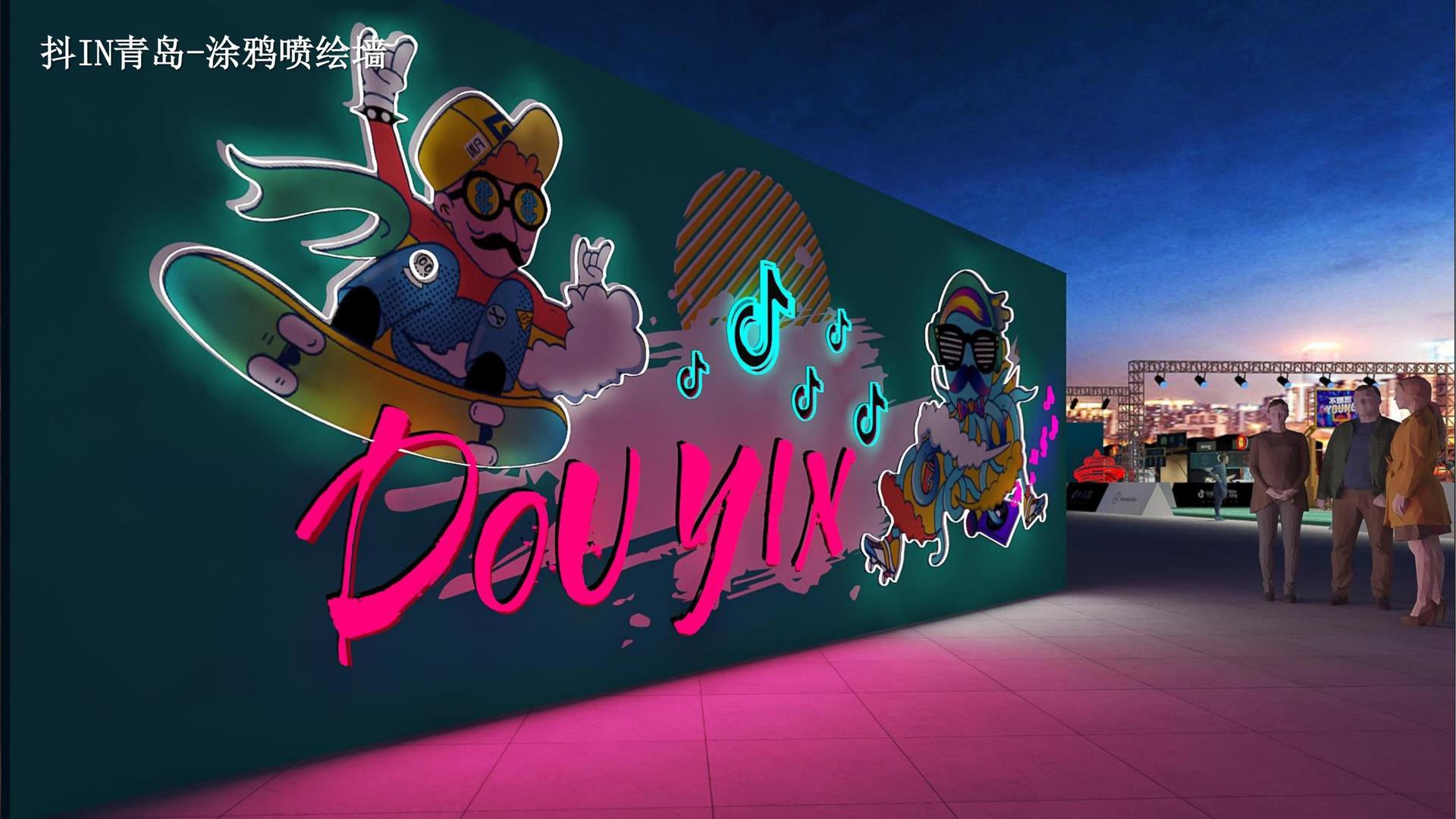 风达雅影视文化荣获“年度文化创新机构”称号